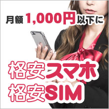 金,プラチナ,買取,埼玉,深谷